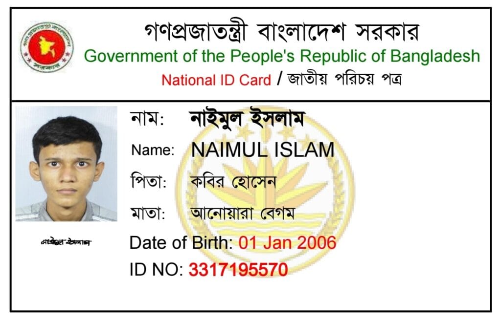 About Us 2 1000014207